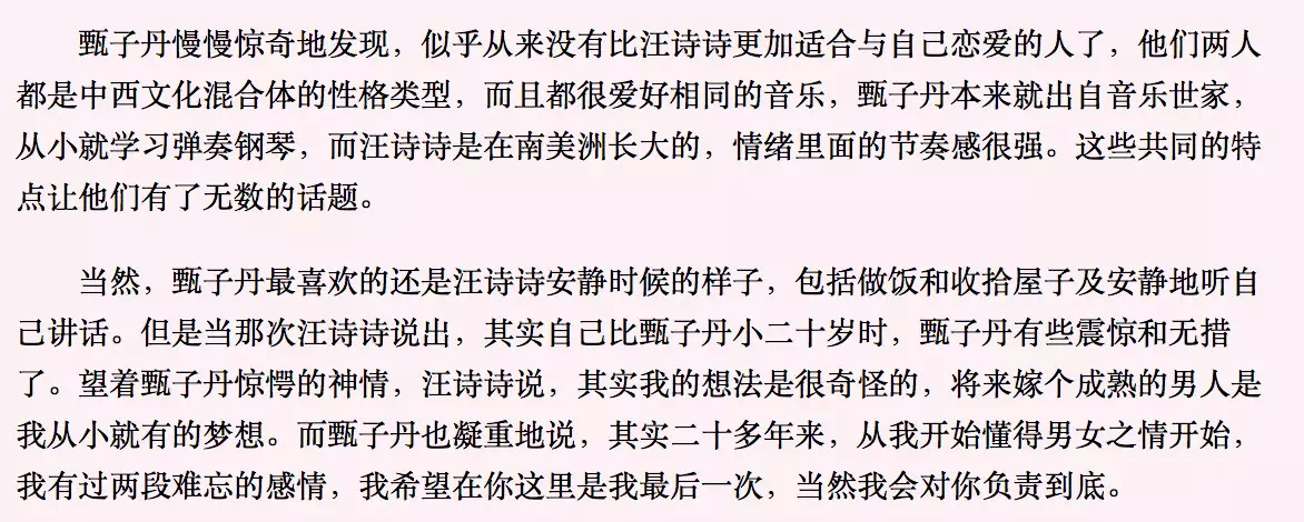 IMG_2208.PNG