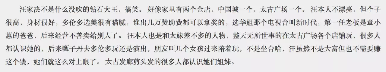 IMG_2210.PNG