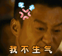 IMG_2214.GIF