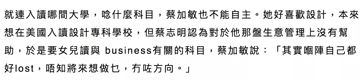 IMG_2261.PNG