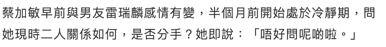 IMG_2263.PNG