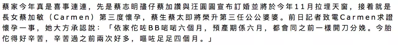 IMG_2273.PNG
