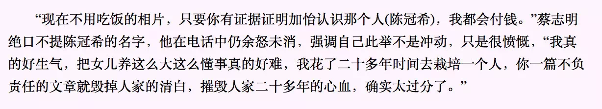 IMG_2287.PNG