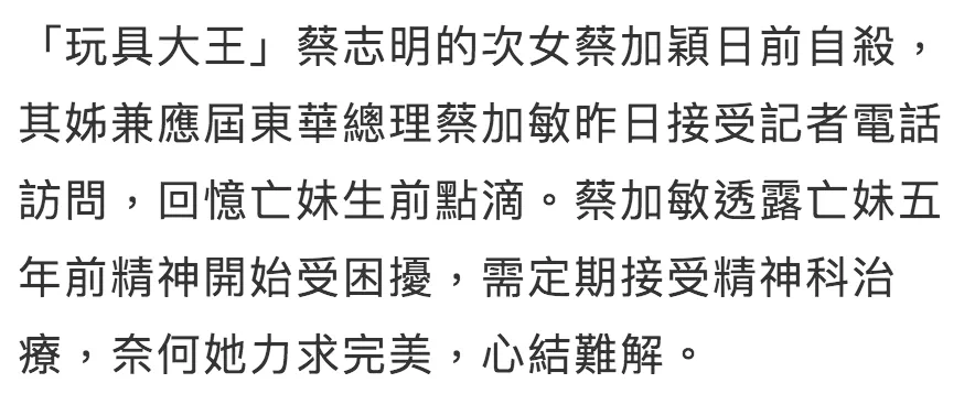 IMG_2284.PNG