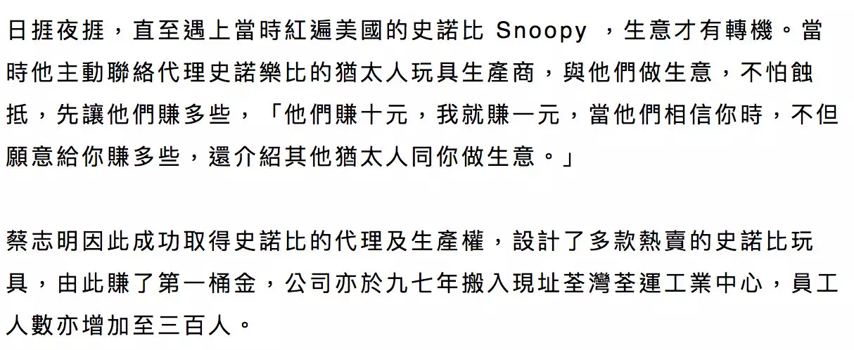 IMG_2298.PNG