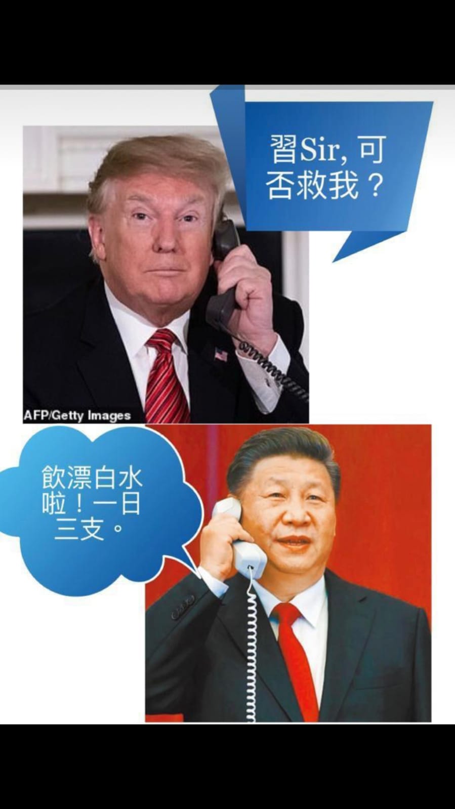 WeChat Image_20201002141623.jpg