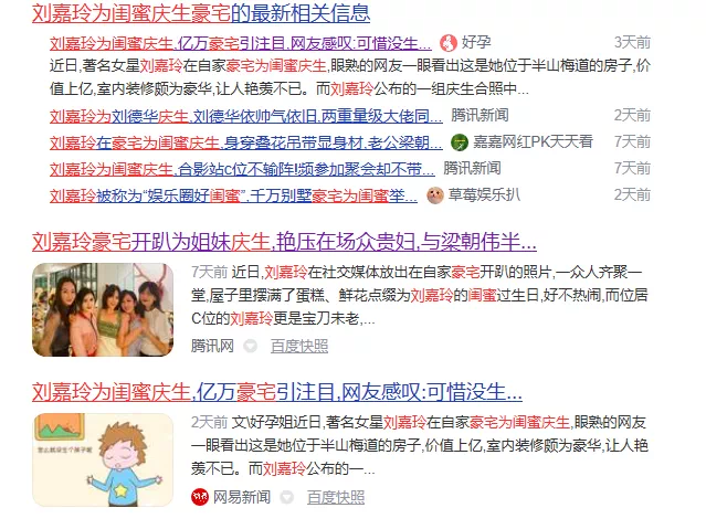 IMG_4321.PNG