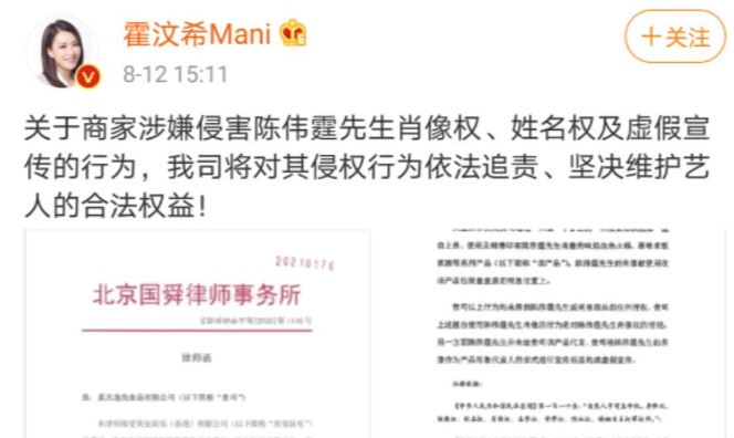 IMG_5949.PNG