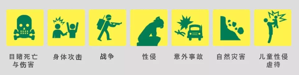 ED689D34-90E6-476E-B126-5E28B56D3EF1.png