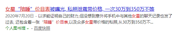 s714.png
