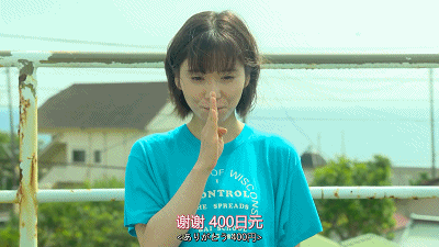 IMG_7005.GIF