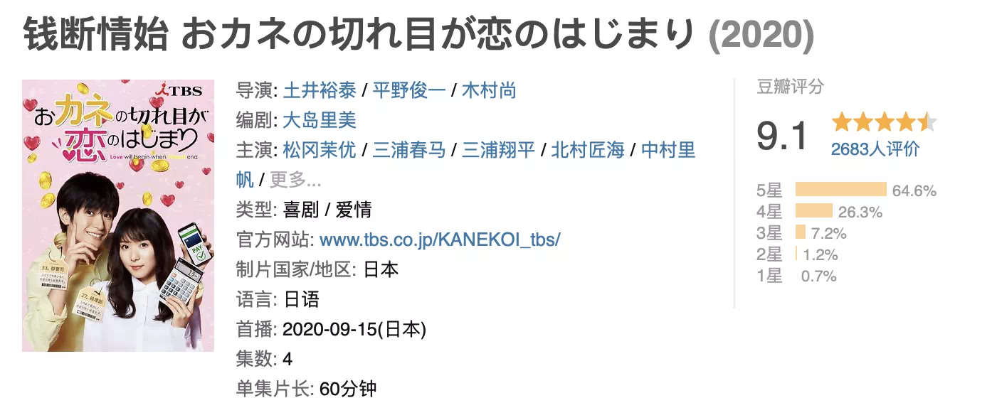 IMG_8156.PNG
