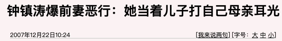 IMG_5722.PNG
