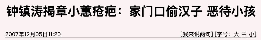 IMG_5723.PNG