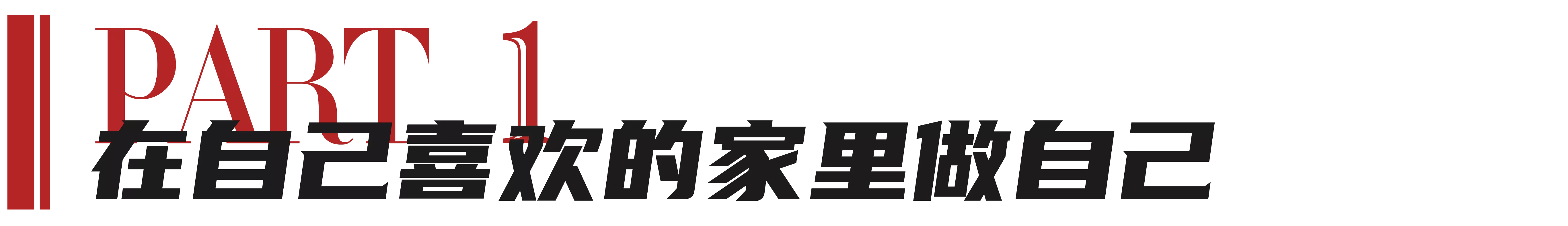 IMG_5787.PNG