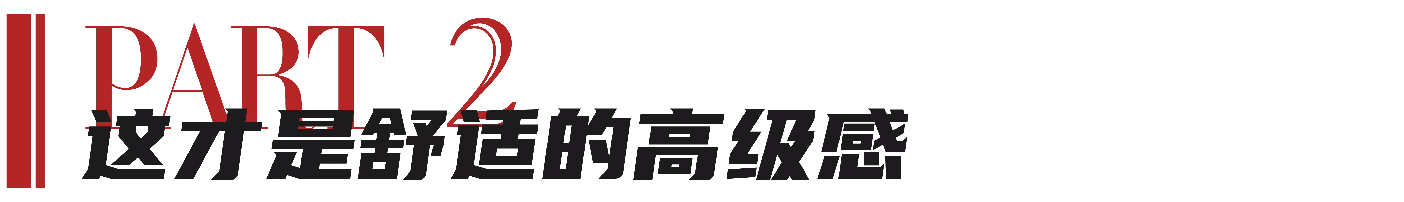 IMG_5790.PNG