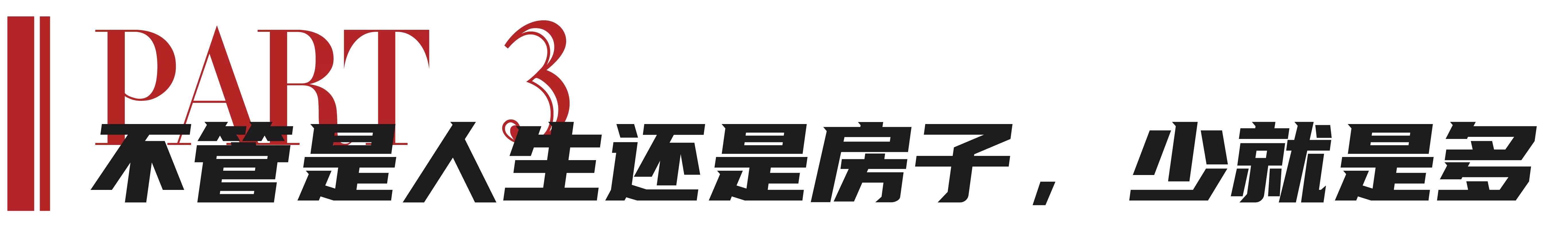 IMG_5823.PNG