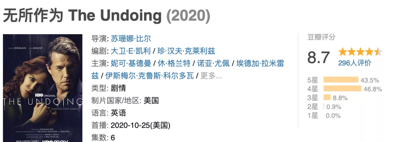 IMG_6596.PNG