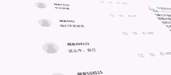 IMG_0376.GIF