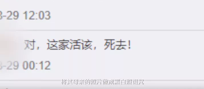 IMG_0382.PNG