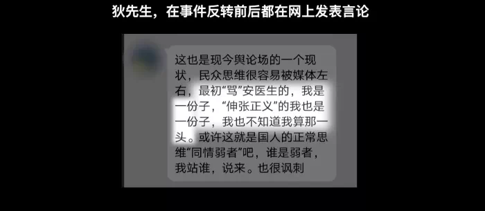 IMG_0391.PNG