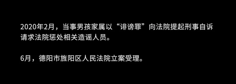 IMG_0398.PNG
