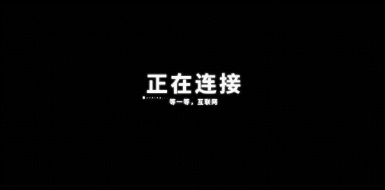 IMG_0404.GIF