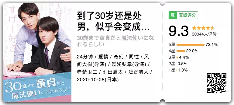 IMG_0411.PNG