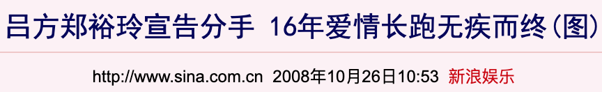 IMG_0227.PNG