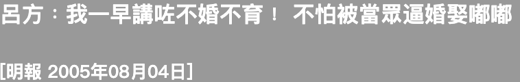 IMG_0226.PNG