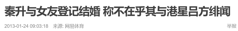 IMG_0239.PNG