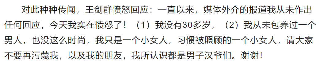 IMG_0241.PNG
