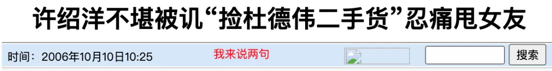 IMG_0324.PNG