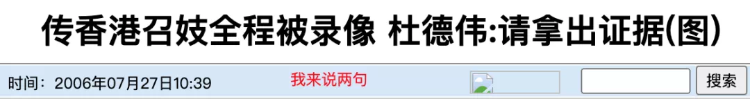 IMG_0325.PNG
