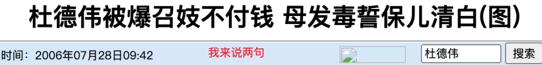 IMG_0326.PNG