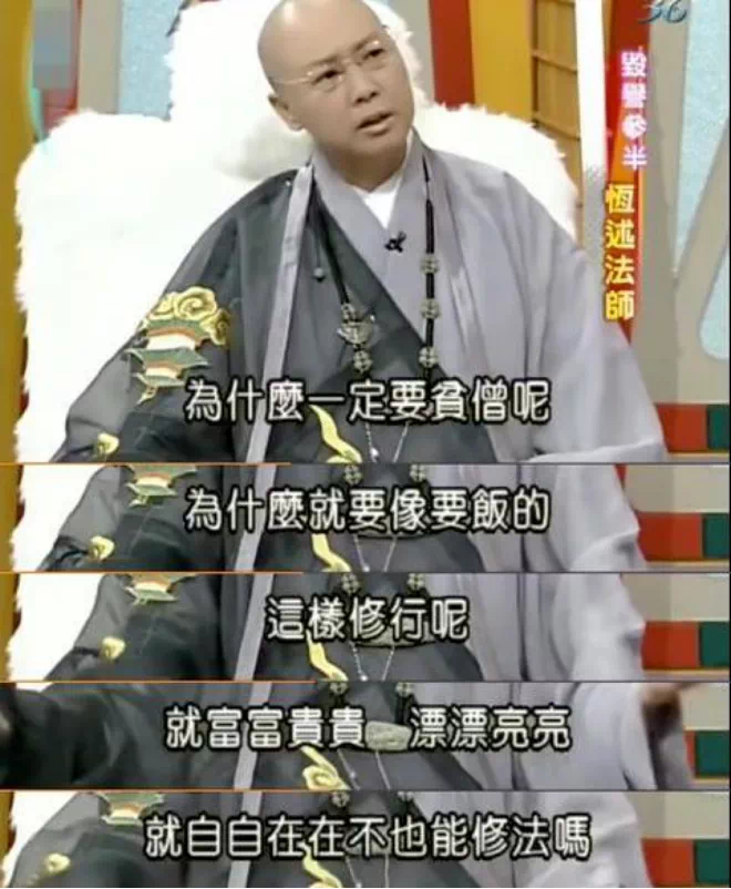 IMG_1611.PNG