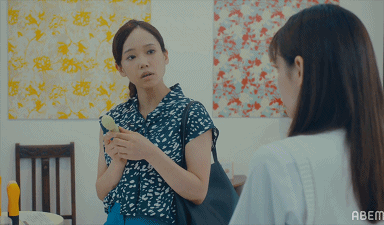 IMG_1746.GIF