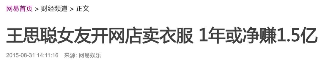 IMG_2225.PNG