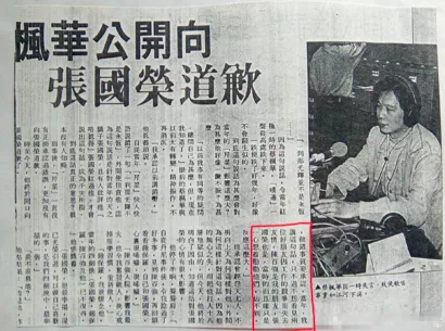 BF60A05E-FF6C-4BD2-A07A-463A8107EF3A.png
