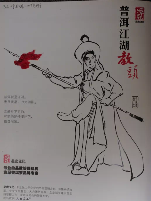 IMG_2592.PNG