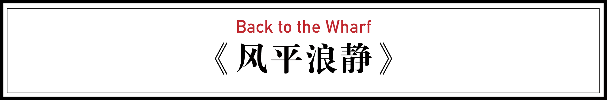 IMG_2630.PNG