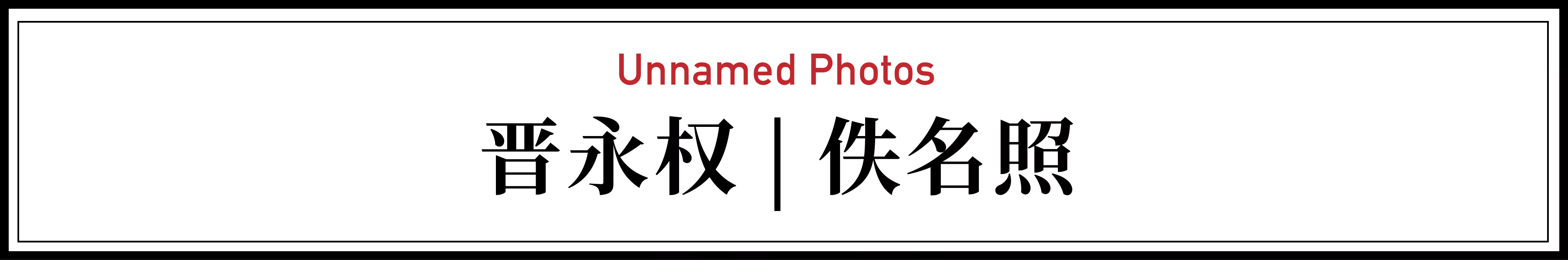 IMG_2738.PNG