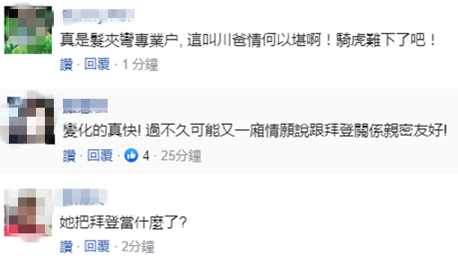 q350.png