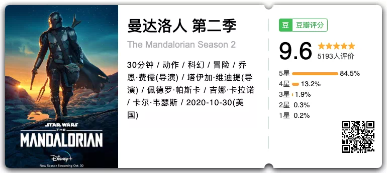 IMG_4135.PNG