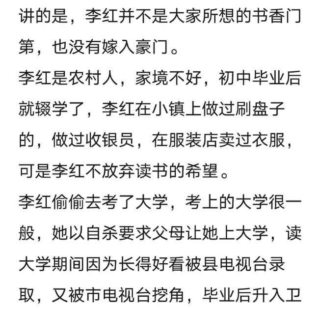 q650.jpg