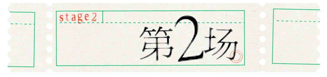 C727AB67-1F66-491E-9457-63CEBC8C73D3.png