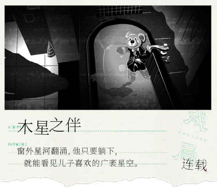 9A1AD43A-220E-42FA-B5BC-E9FEF92E95FA.jpeg