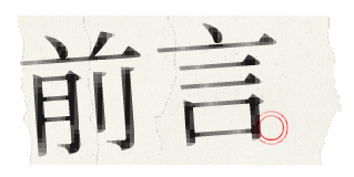 2FDBB3ED-8A88-421B-9051-F9AA108F25C2.png