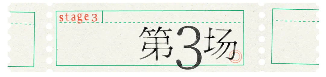 A2ACE254-2B86-4BAF-847E-BA6AA8CCE351.jpeg