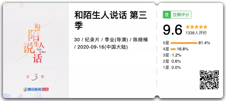 IMG_9697.PNG